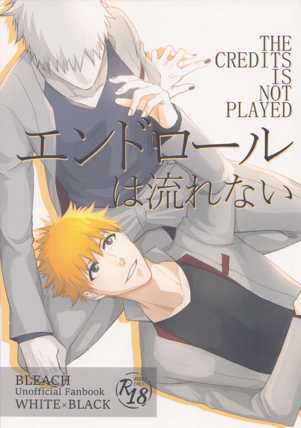 Bleach - End Credits Wont Roll