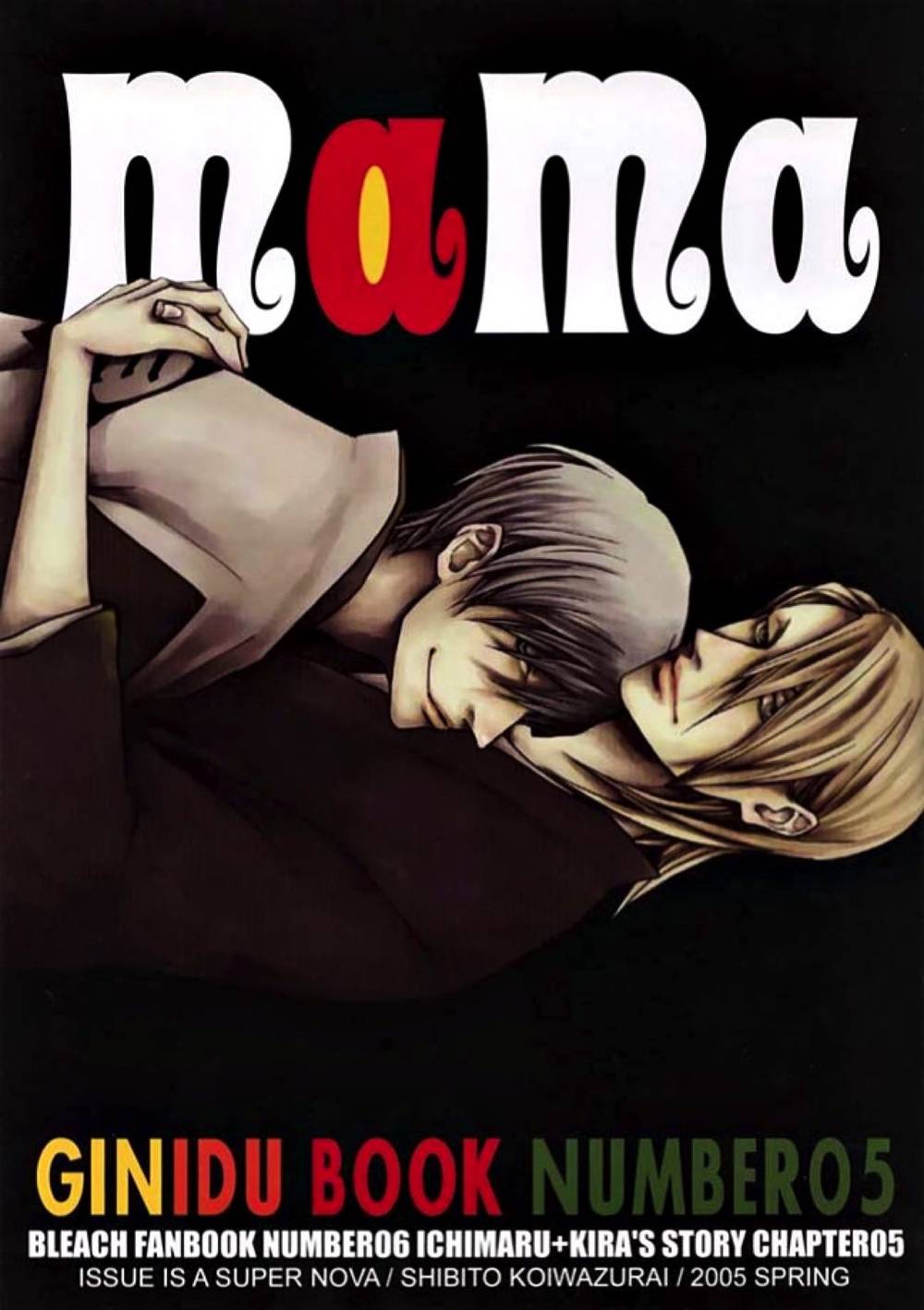 Bleach - Mama Bleach Ginizu