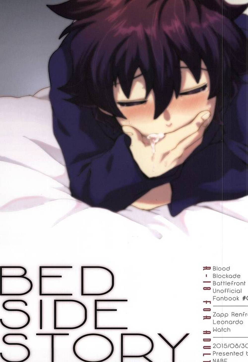 Blood-Blockade-Battlefront - Blood Blockade Battlefront