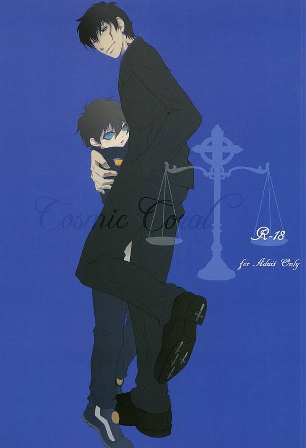 Blood-Blockade-Battlefront - Cosmic Coral Stelio