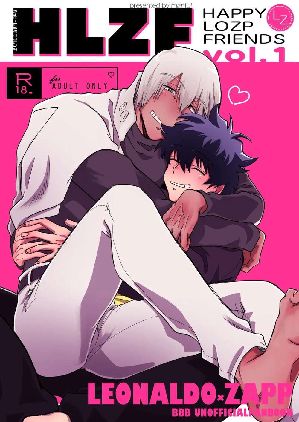 Recommended BL manga "Blood-Blockade-Battlefront - Happy Lozp Friends Vol1 Blood Blockade Battlefront Leozap" cover image