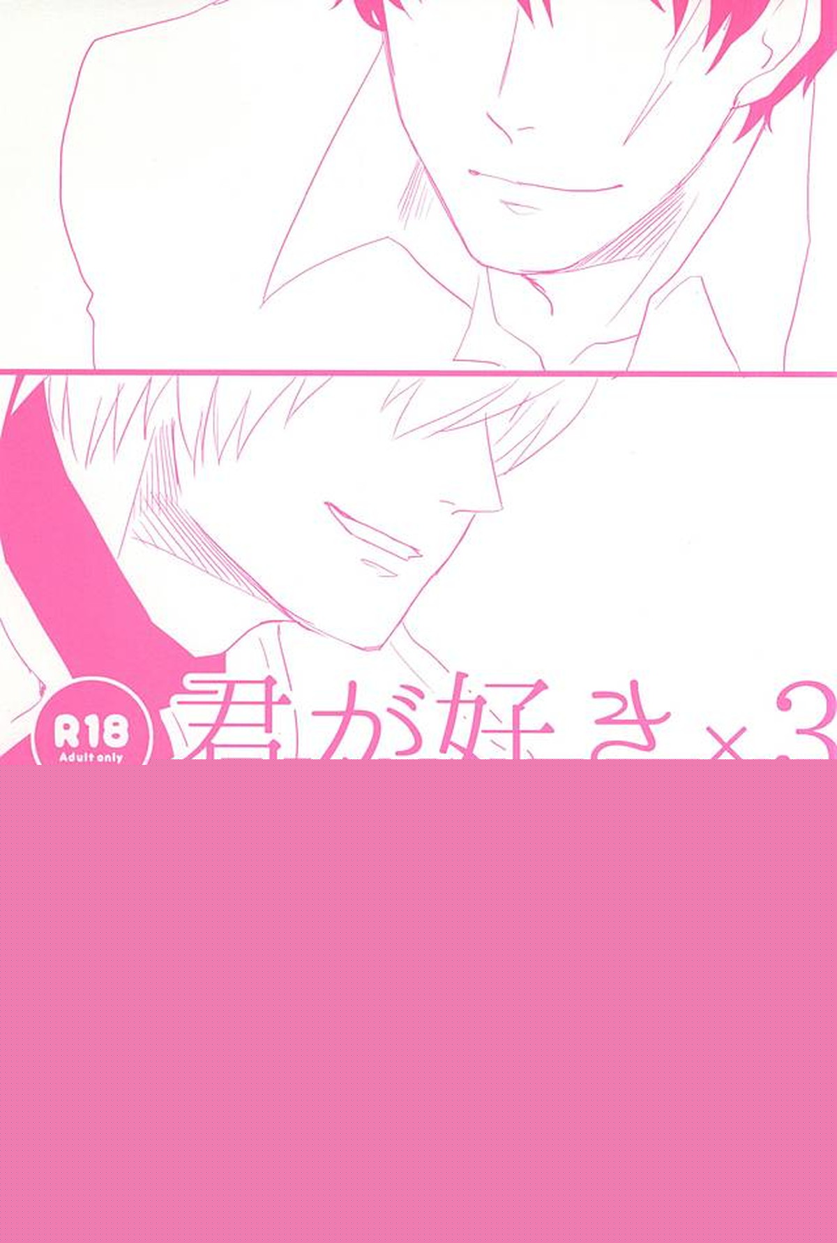Blood-Blockade-Battlefront - Ilikeyou X3 Stelio