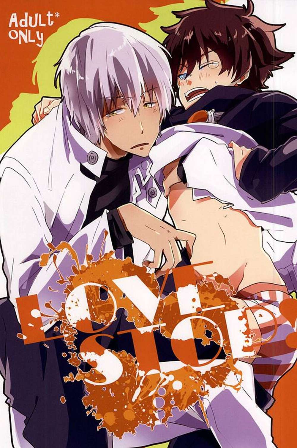 Recommended BL manga "Blood-Blockade-Battlefront - Love Stop Blood Blockade" cover image