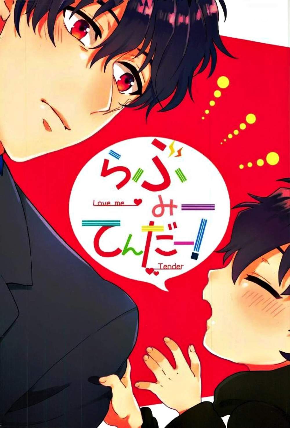 Blood-Blockade-Battlefront - Lovemetender Blood Blockade Battlefront Stelio