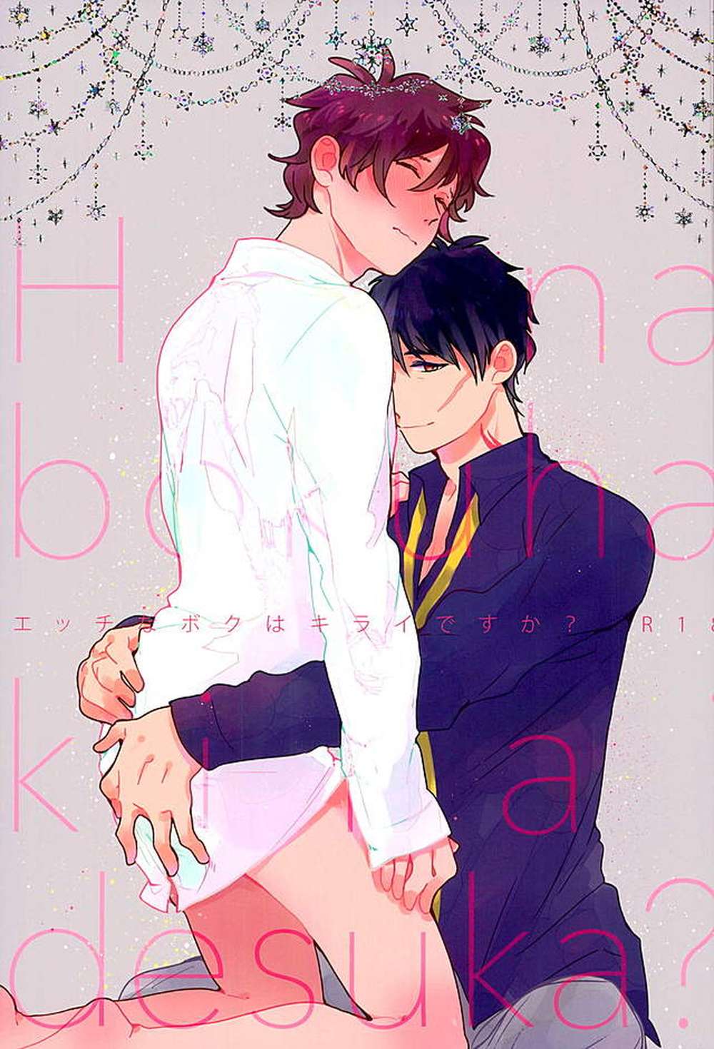 Blood-Blockade-Battlefront - Naughtyme Bloodblockade Battlefront