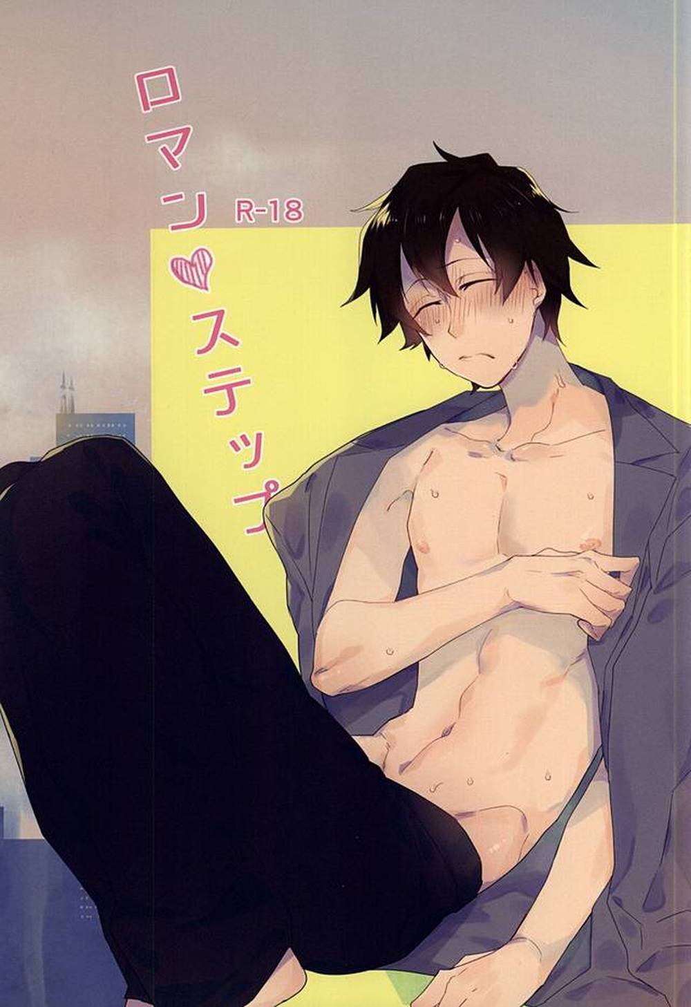 Blood-Blockade-Battlefront - Romance Step Bbb Stelio