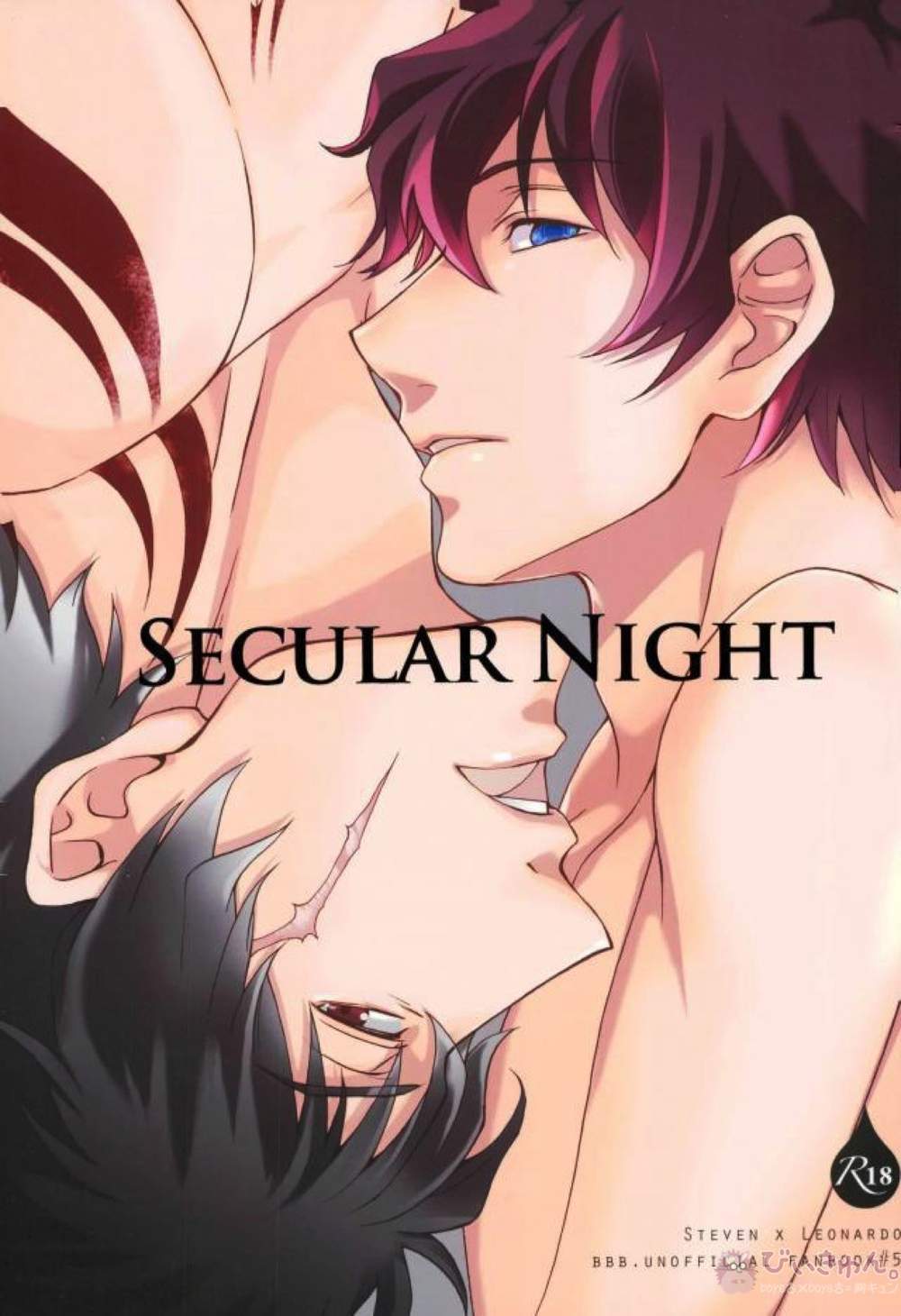 Blood-Blockade-Battlefront - Secular Night Stellio