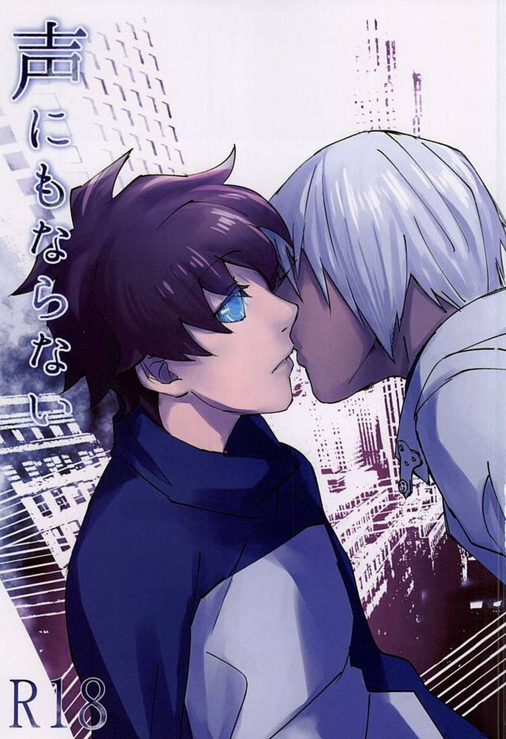 Blood-Blockade-Battlefront - Speechless Kekkai Sensen