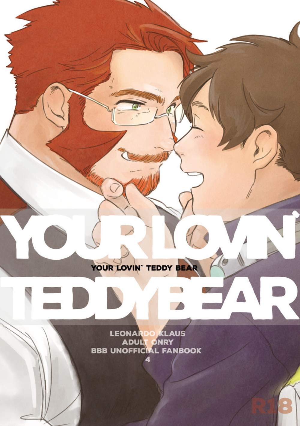 BL manga "Blood-Blockade-Battlefront - Your Loving Teddy Bear" cover image