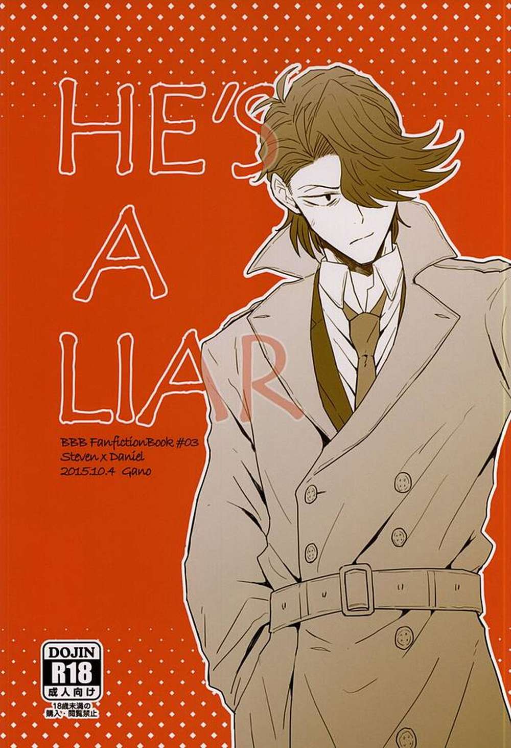 Blood-Blockade-Battlefront - Hes A Liar Blood Blockade Battlefront Stidani