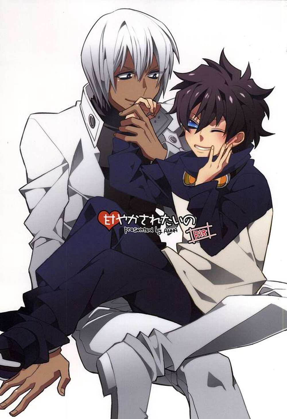 Blood-Blockade-Battlefront - Pampered Kekkai Sensen
