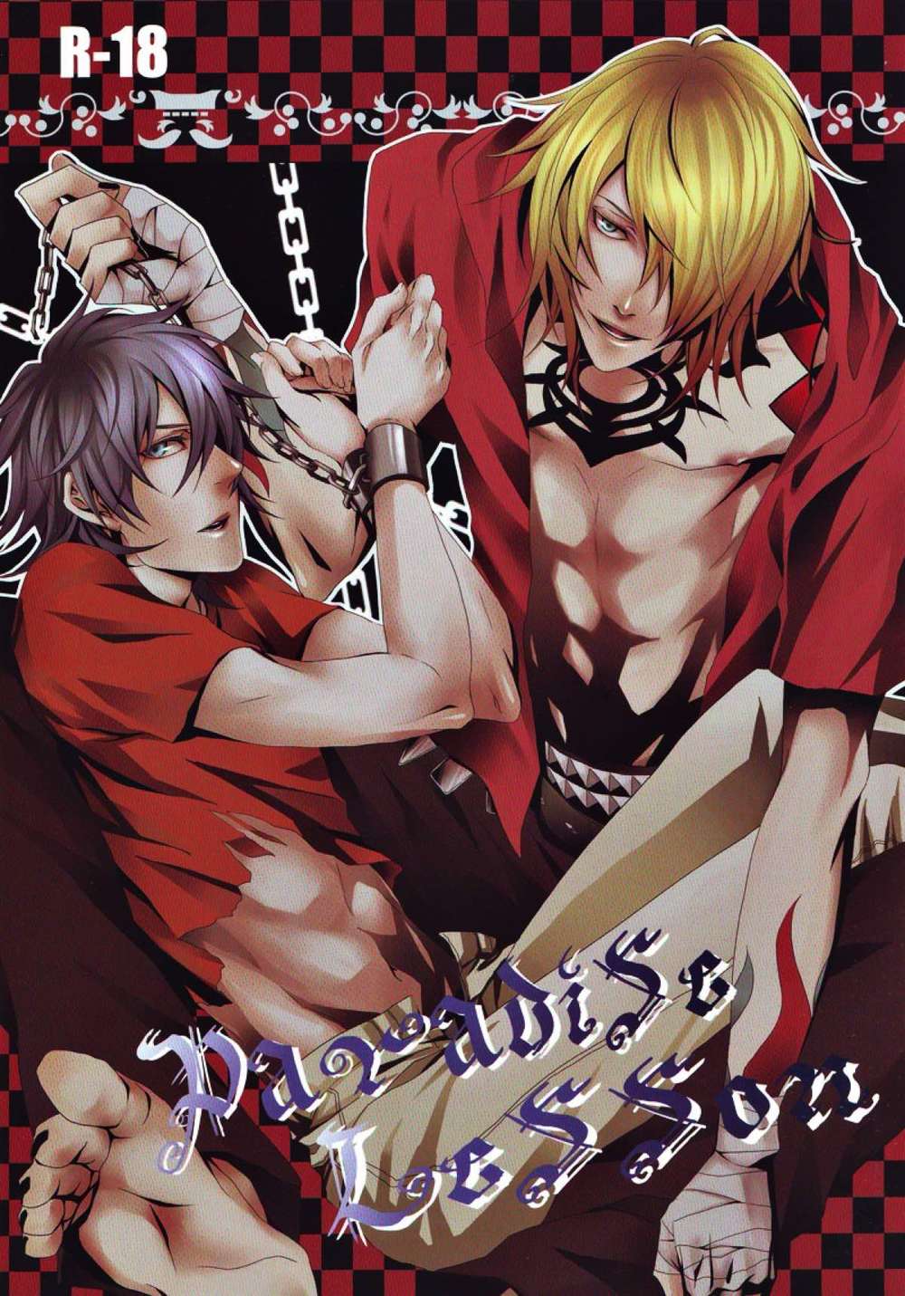 Blood-Of-The-Dog - Paradise Lesson Blood Of Guilt
