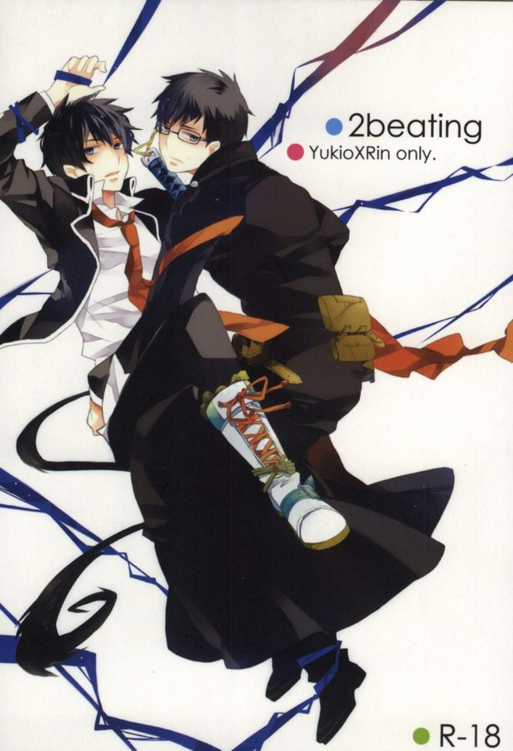 Blue-Exorcist - 2Beating Blue Exorcist Snow Rin