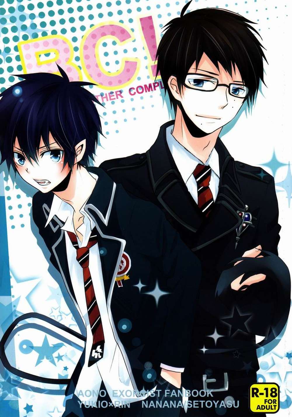 Blue-Exorcist - Bc Blue Exorcist