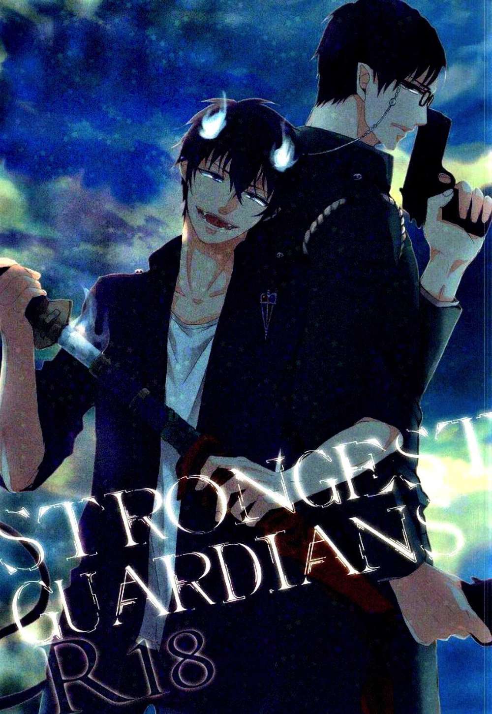 Blue-Exorcist - Blue Exorcist Rin