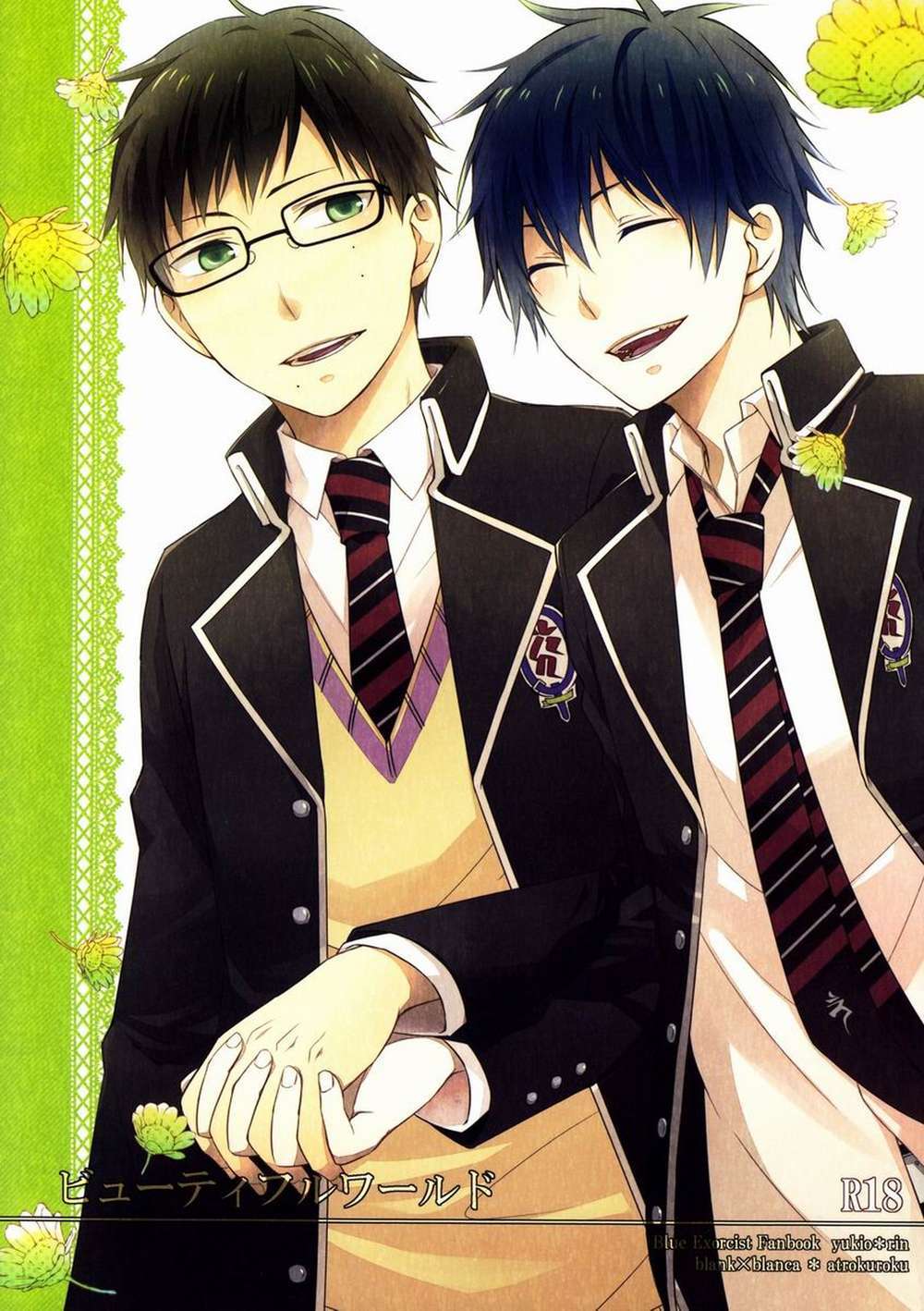 Blue-Exorcist - Blue Exorcist