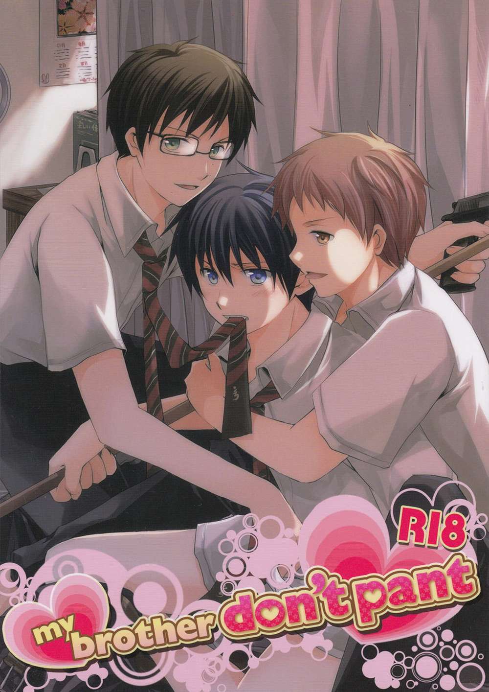 Blue-Exorcist - Blue Exorcist Snow Rin2