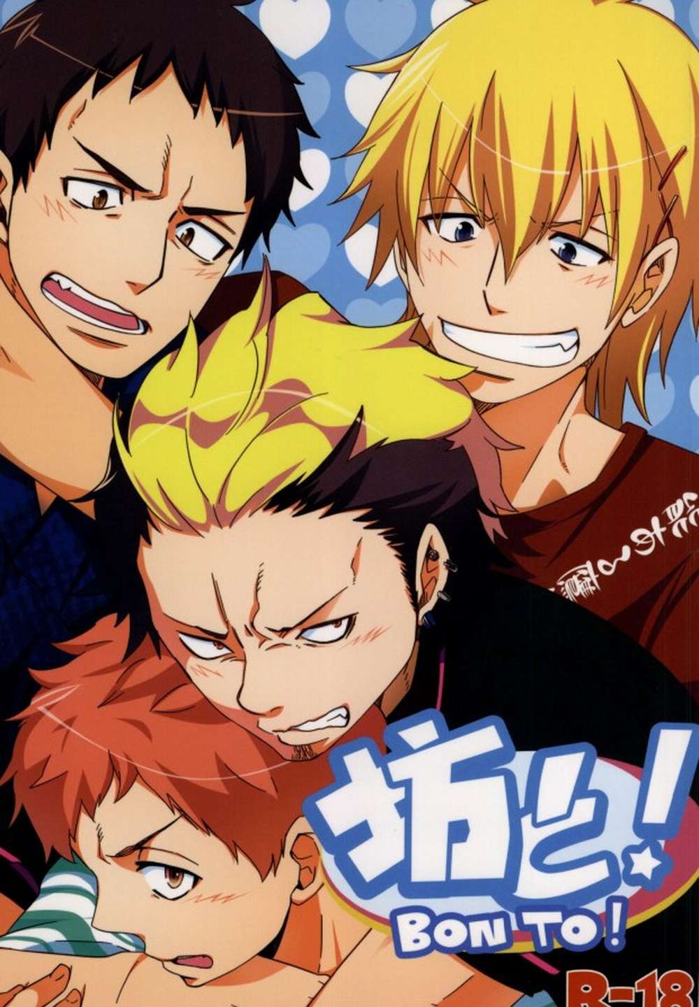 Blue-Exorcist - Boy And Blue Exorcist Immediately