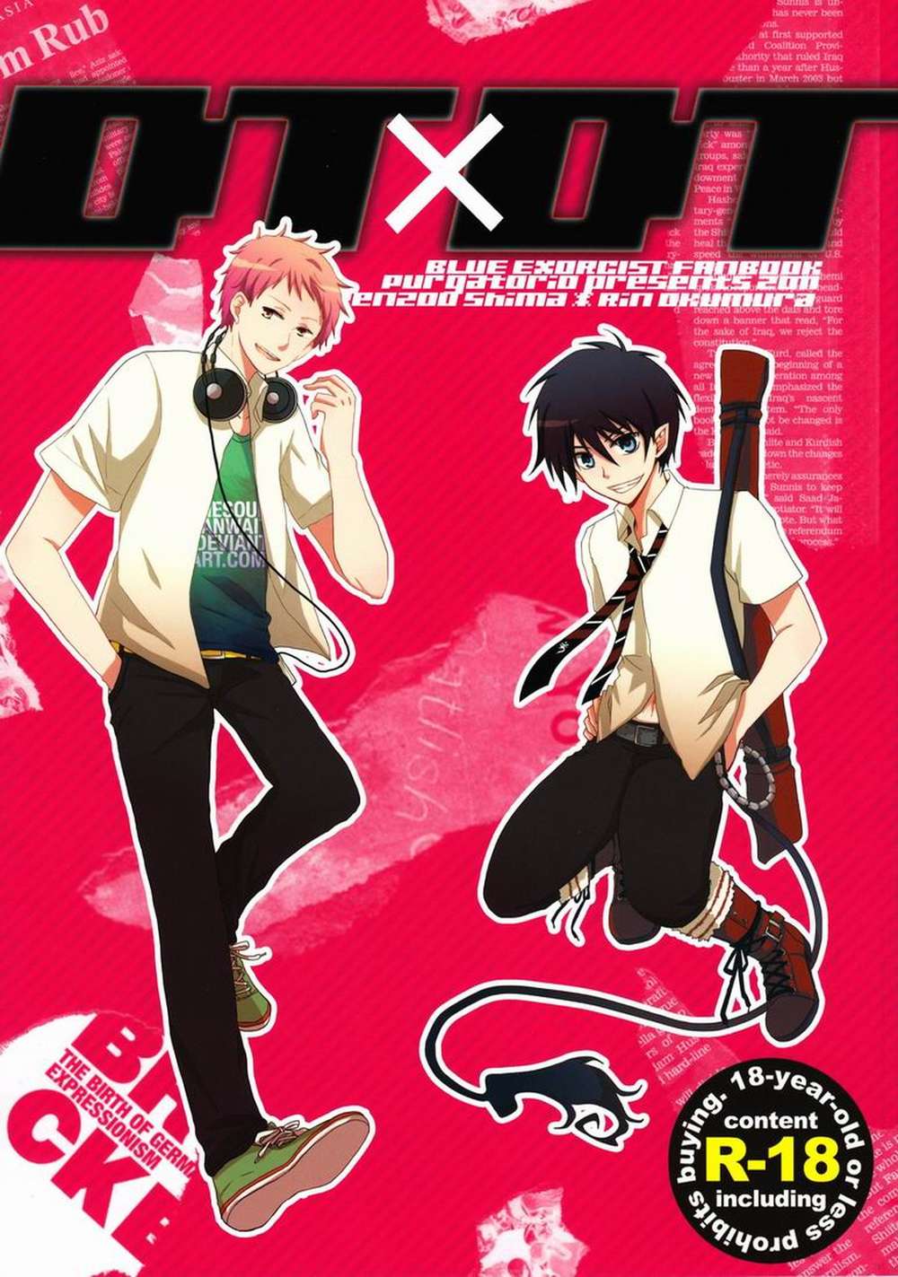 BL manga "Blue-Exorcist - Dtxdt Blue Exorcist Shimarin" cover image