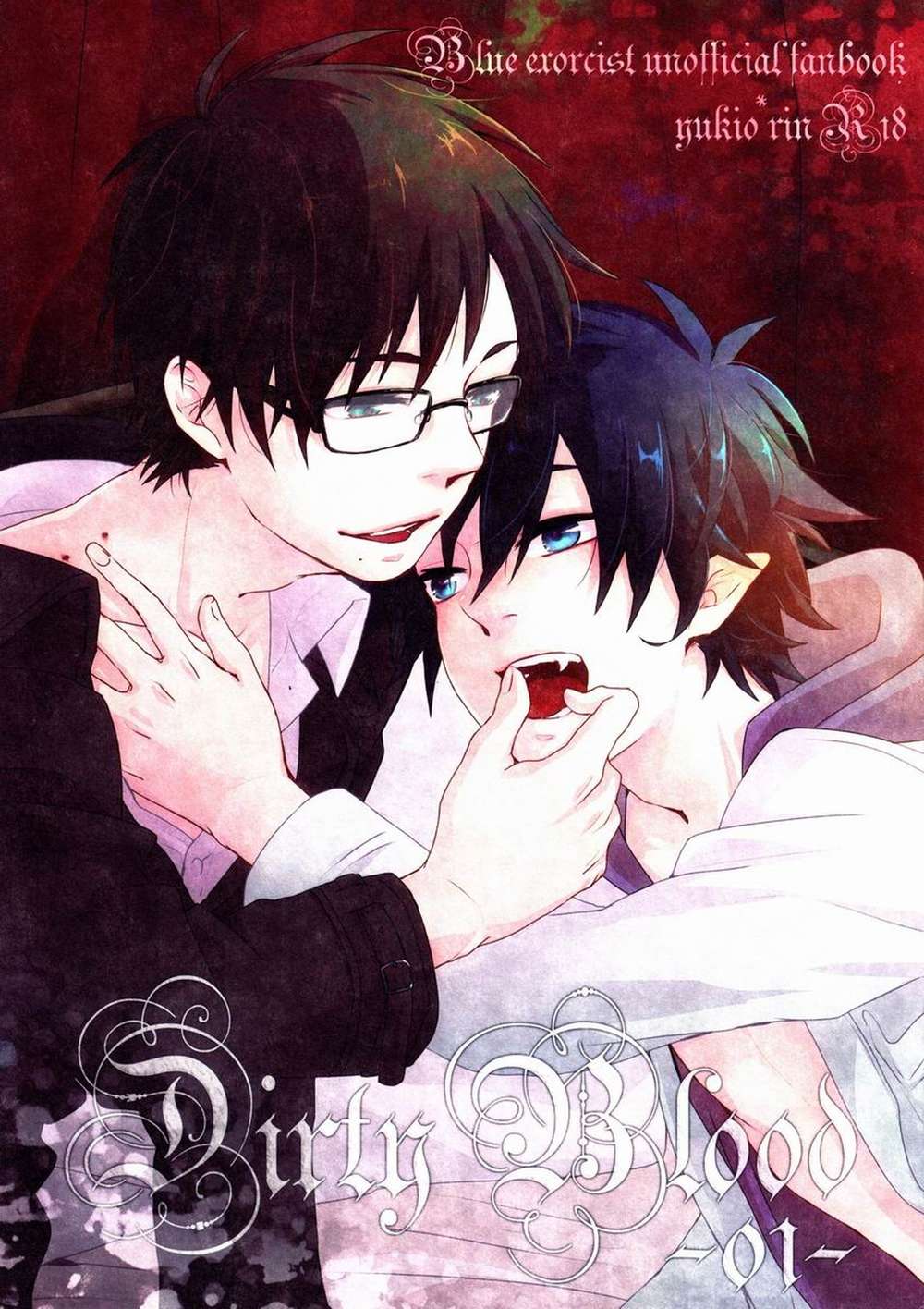 Blue-Exorcist - Dirty Blood 01 Blue Exorcist