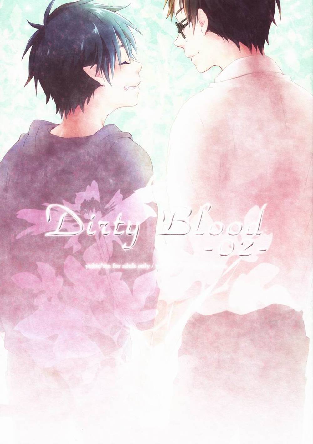 Recommended BL manga "Blue-Exorcist - Dirty Blood 02 Blue Exorcist" cover image