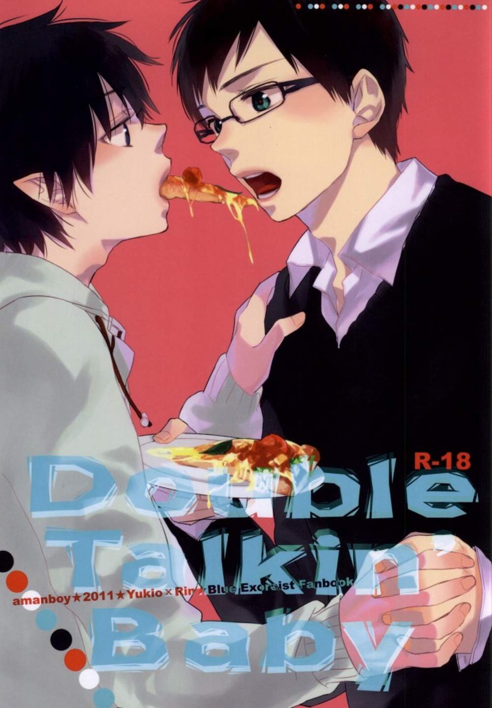 Recommended BL manga "Blue-Exorcist - Double Talkin Baby Blue Exorcist" cover image