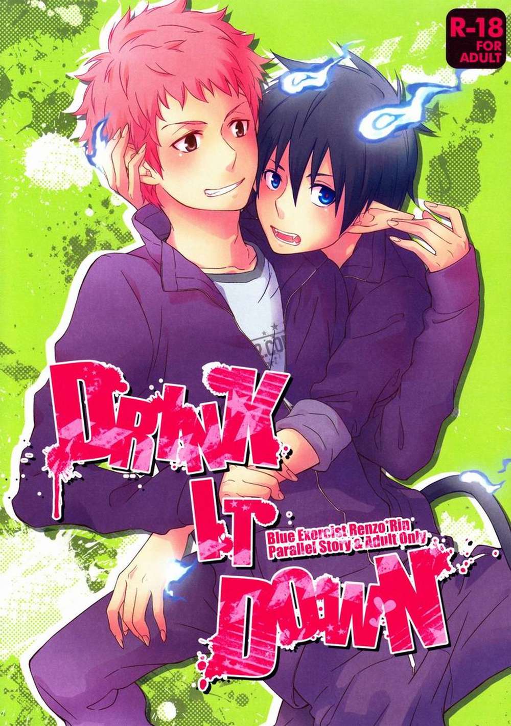 Recommended BL manga "Blue-Exorcist - Drinkitdown Aonoexorcist Shimarin" cover image