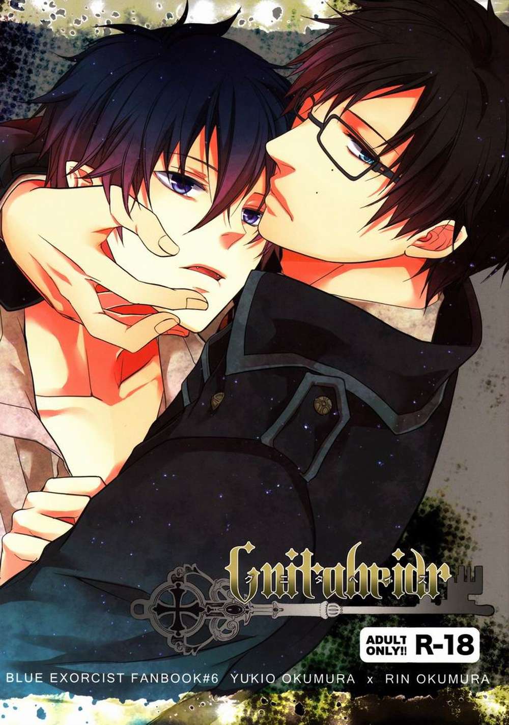 Blue-Exorcist - Gnitaheidr Blueexorcist Setsurin