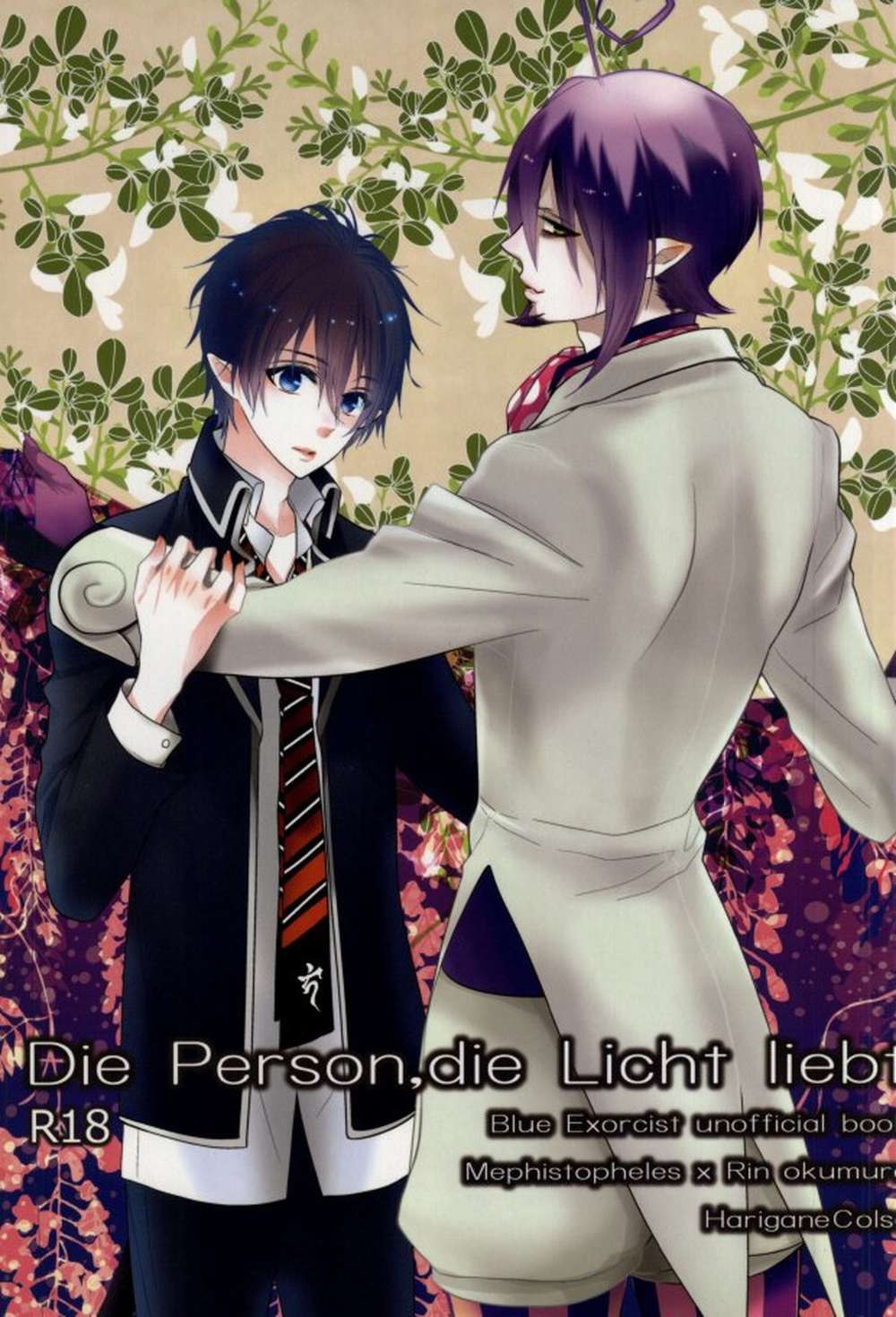 Blue-Exorcist - Lightlover