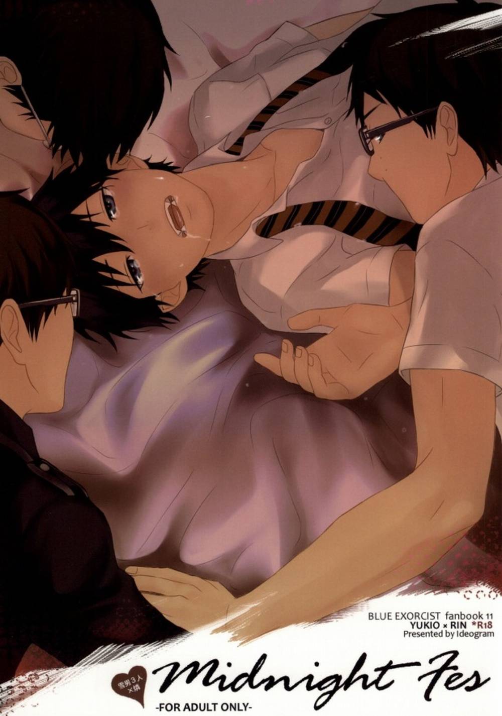 Blue-Exorcist - Midnight Fes Blue Exorcist2