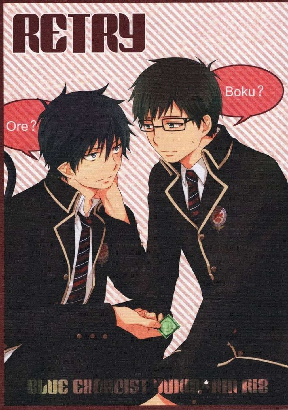 Blue-Exorcist - Retry Blue Exorcist