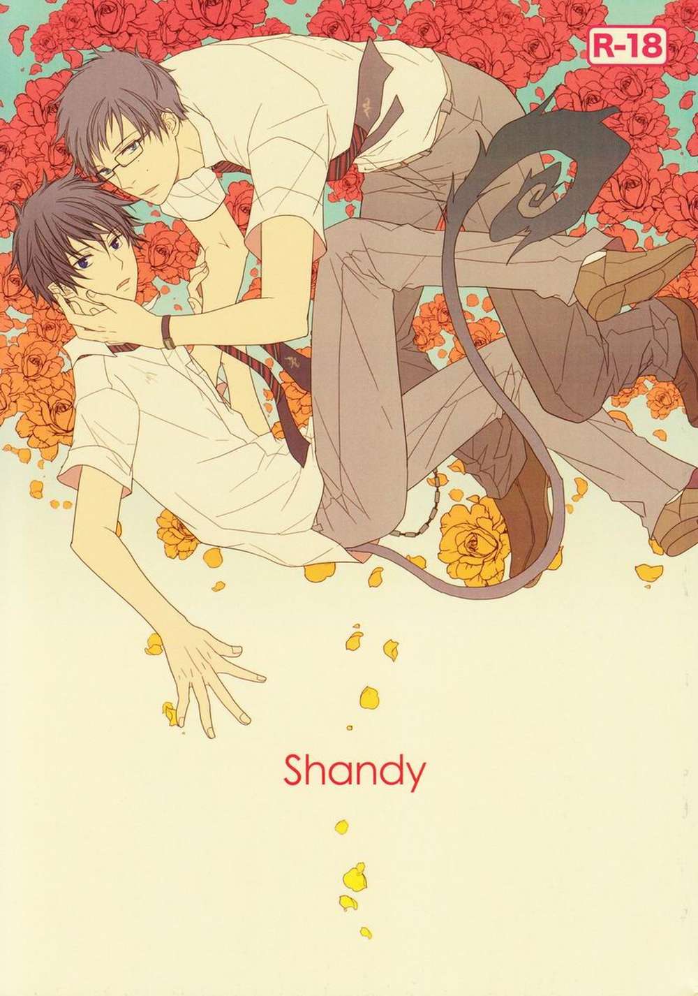 Recommended BL manga "Blue-Exorcist - Shandy Blue Exorcist Seirin" cover image