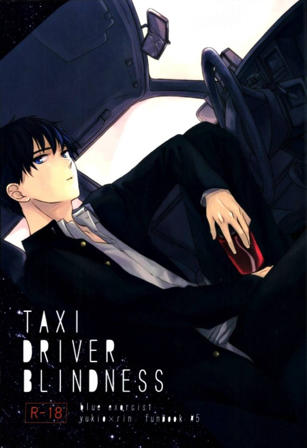 Recommended BL manga "Blue-Exorcist - Taxi Driver Blindness" cover image