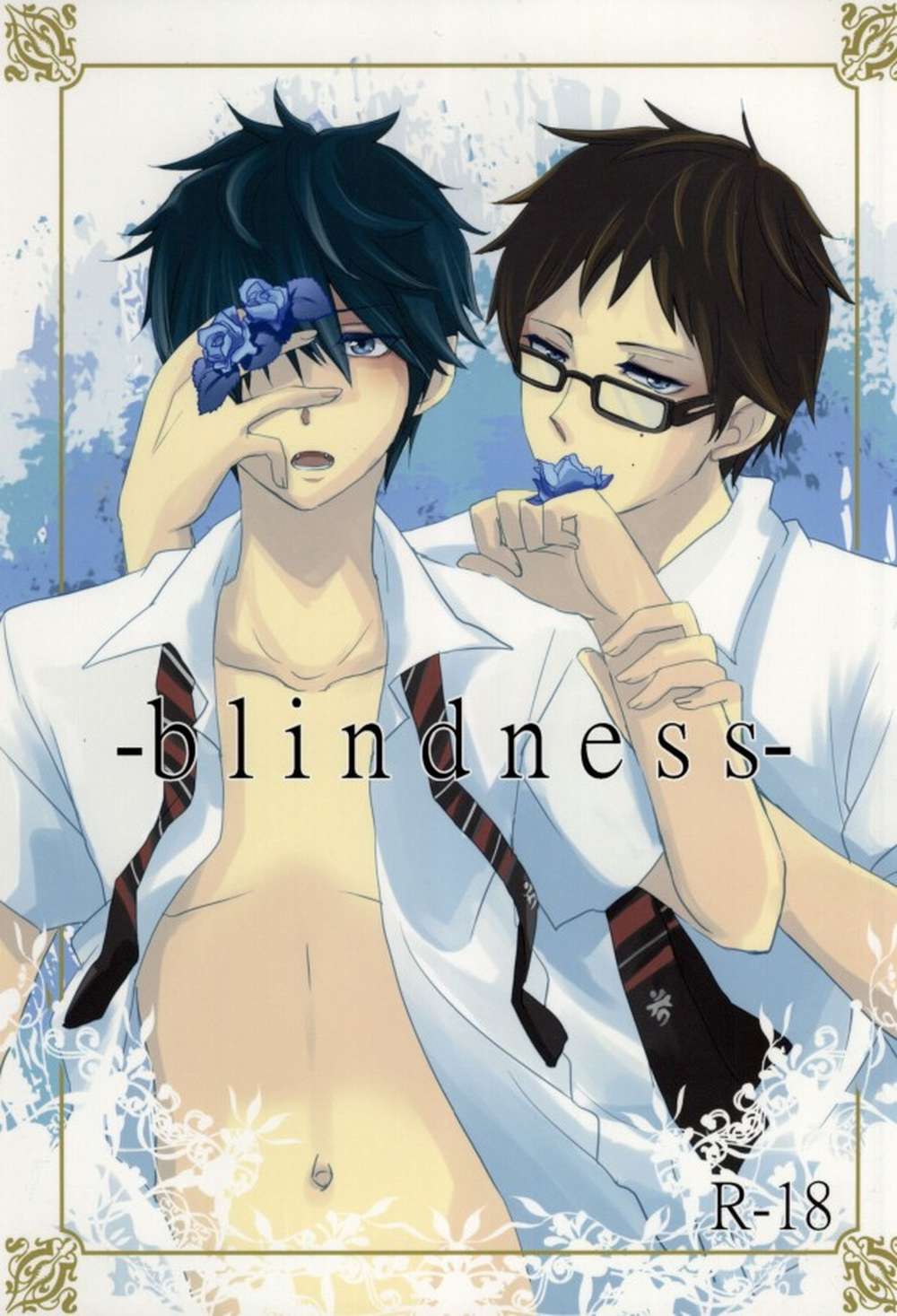 Blue-Exorcist - Blindness Blue Exorcist Yukine