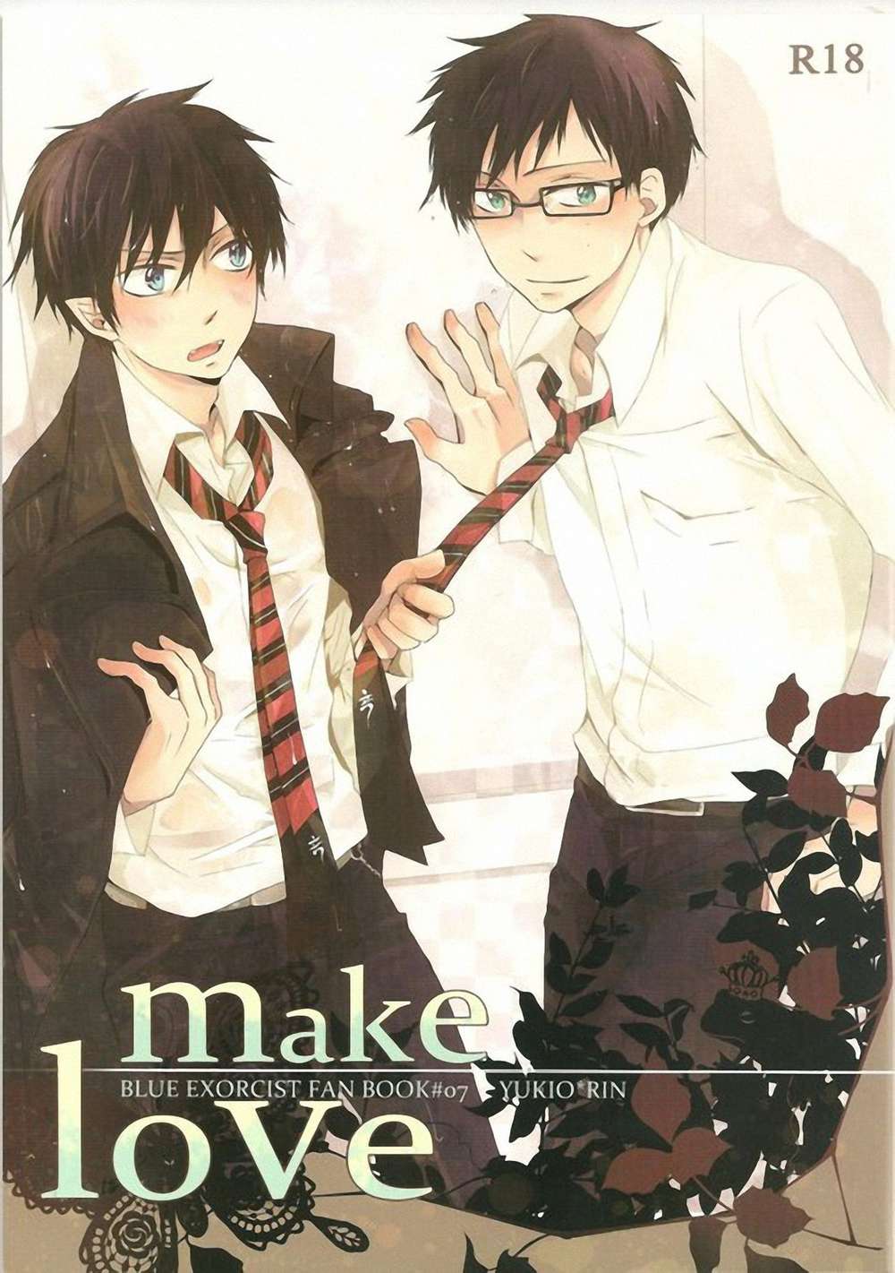 BL manga "Blue-Exorcist - Blue Exorcist Snowrin" cover image