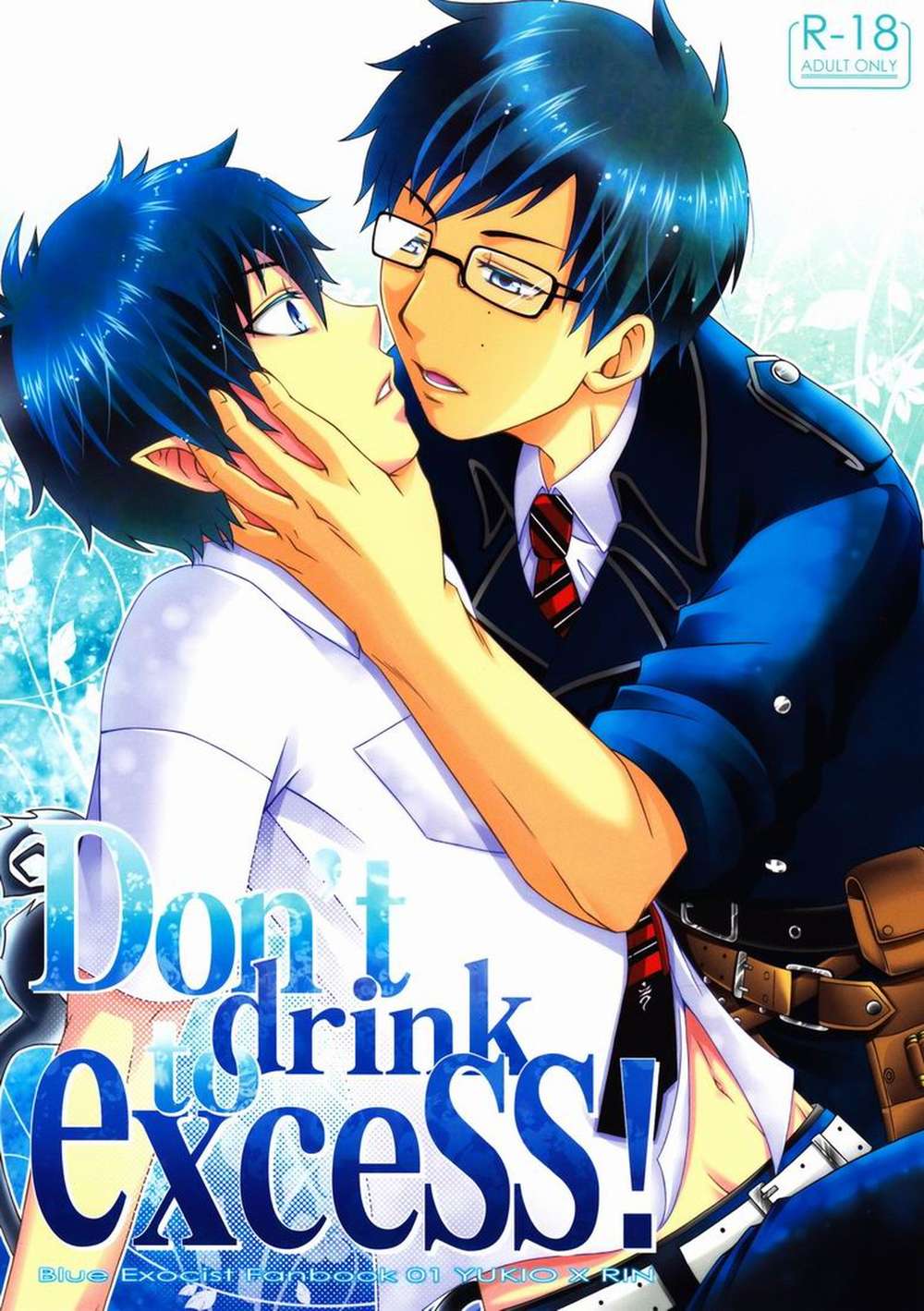 Blue-Exorcist - Dont Drink To Excess Blue Exorcist Snow Rin