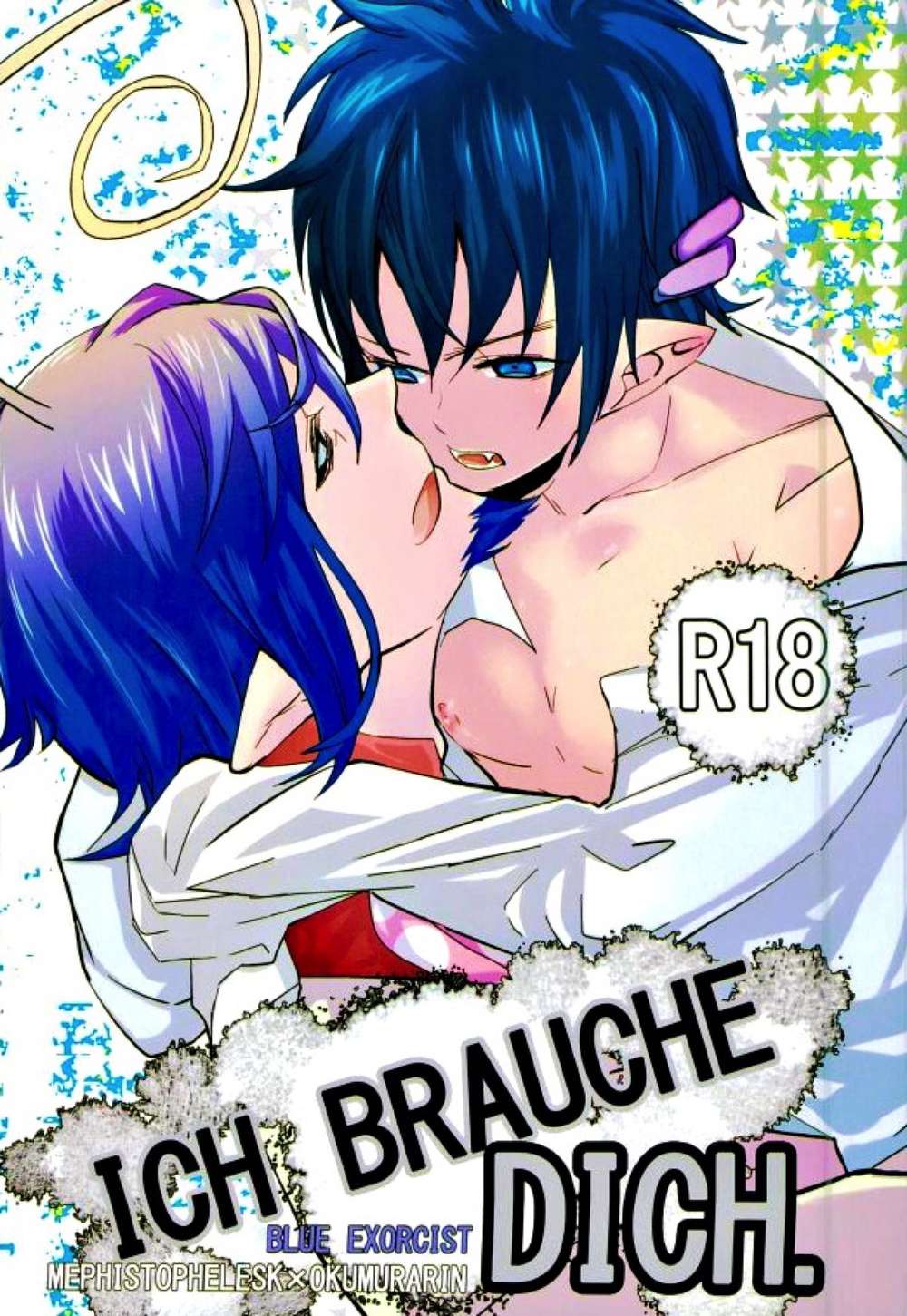Blue-Exorcist - I Need You Blue Exorcist Mephisto