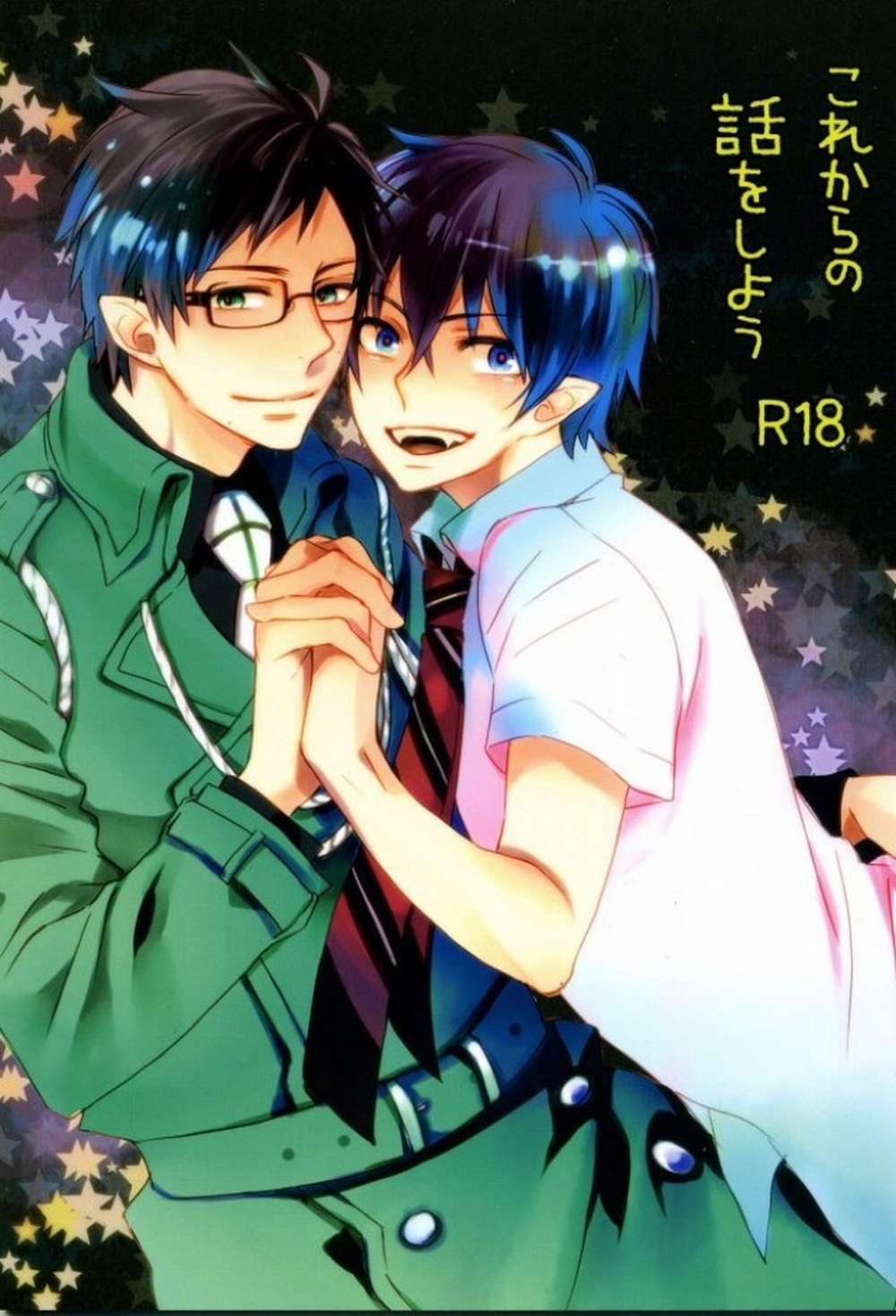 Blue-Exorcist - Lets Talk From Now On