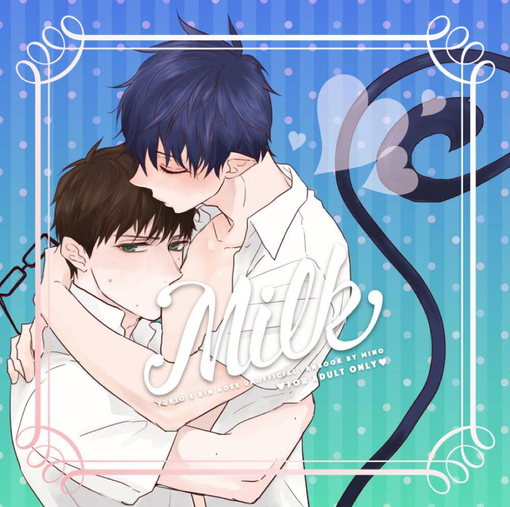 Blue-Exorcist - Milk Blue Exorcist Yukrin