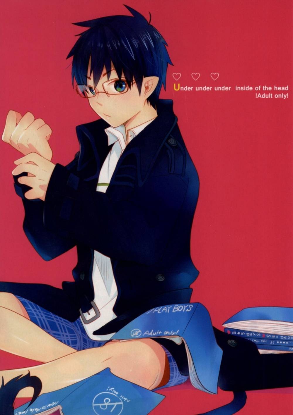 Recommended BL manga "Blue-Exorcist - Under Under Under Inside Head Blue Exorcist" cover image