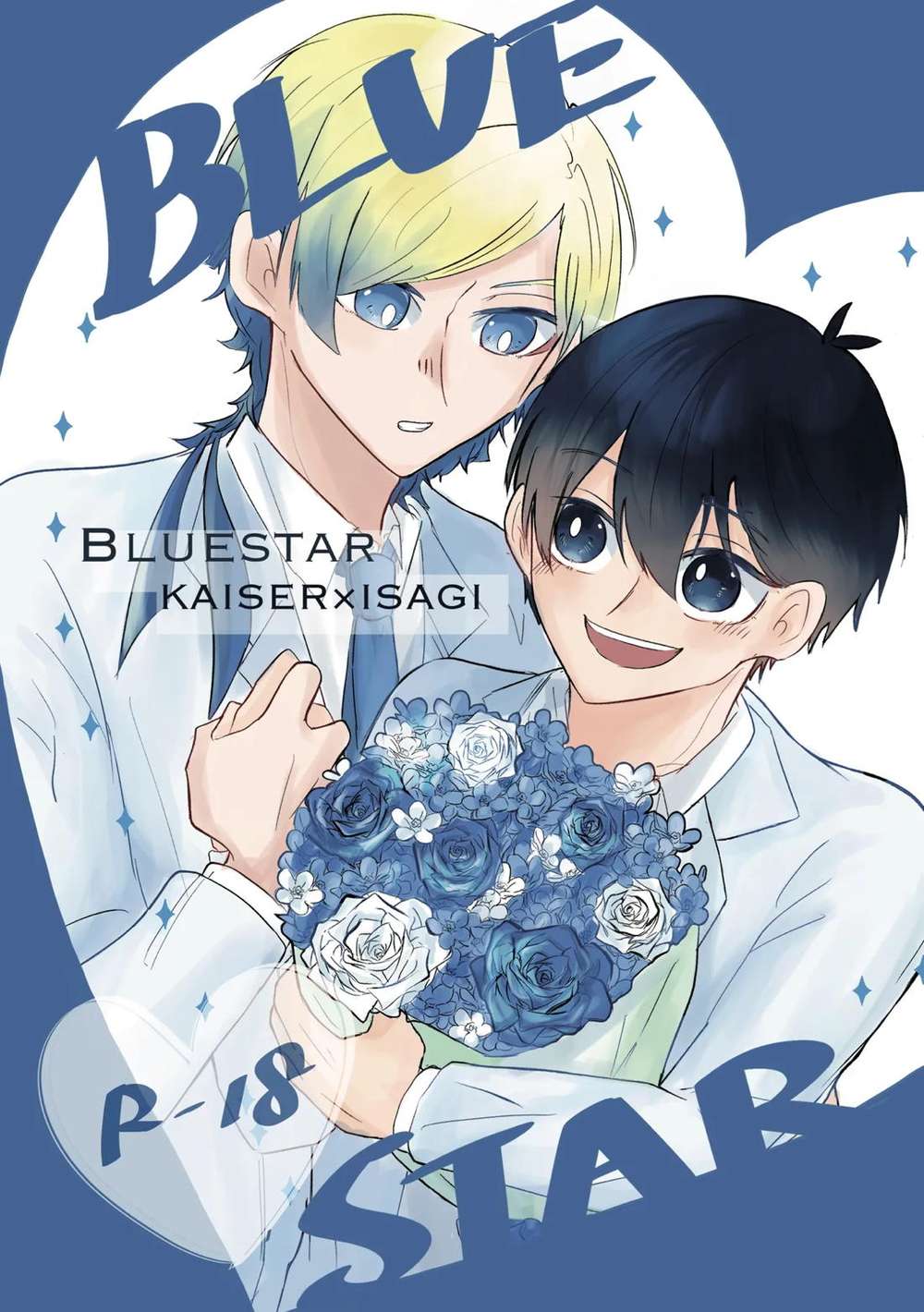 Recommended BL manga "Blue-Lock - Bluelock Kaikiyoshi" cover image