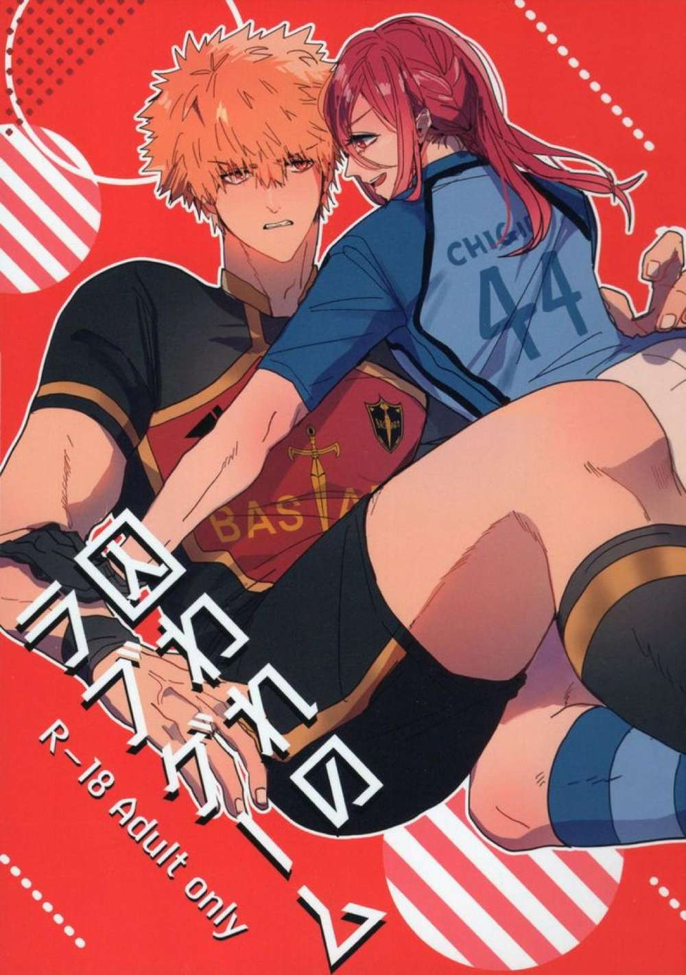 Blue-Lock - Captive Love Game Blue Lock