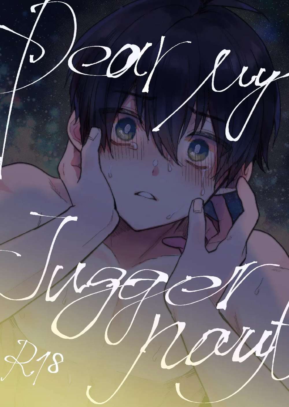 Recommended BL manga "Blue-Lock - Dear My Juggernaut Blue Lock Bee" cover image