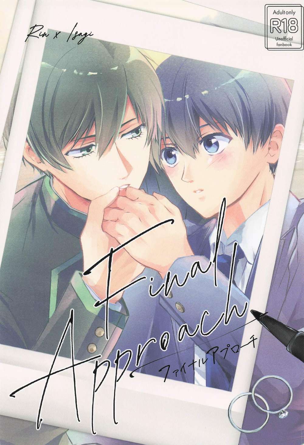BL manga "Blue-Lock - Final Approach Blue Lock Rinketsu" cover image