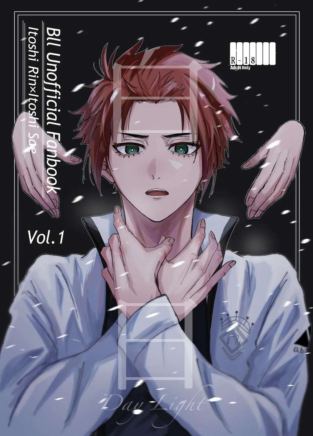 BL manga "Blue-Lock - White Day Blue Lock Rinsae" cover image