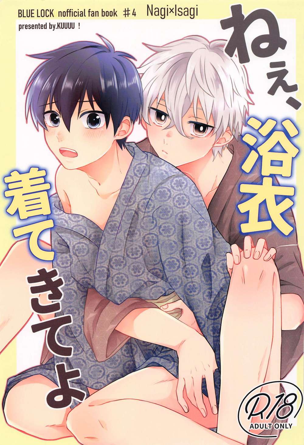 Blue-Lock - Blue Lock Nagi Kiyoshi Yukata