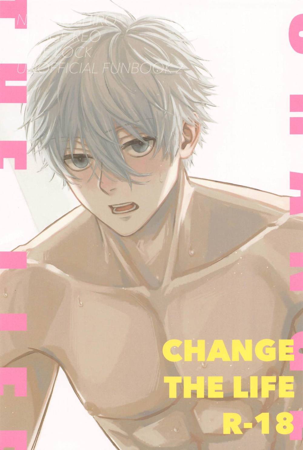 Blue-Lock - Change The Life Blue Lock Nagi Rei
