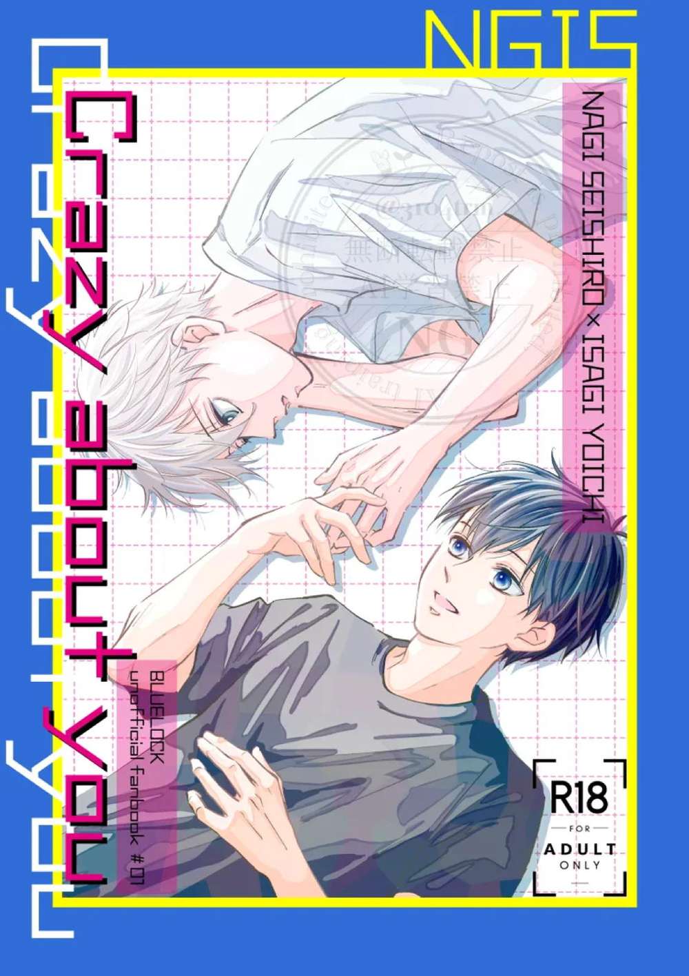 Recommended BL manga "Blue-Lock - Crazy About You Blue Lock" cover image