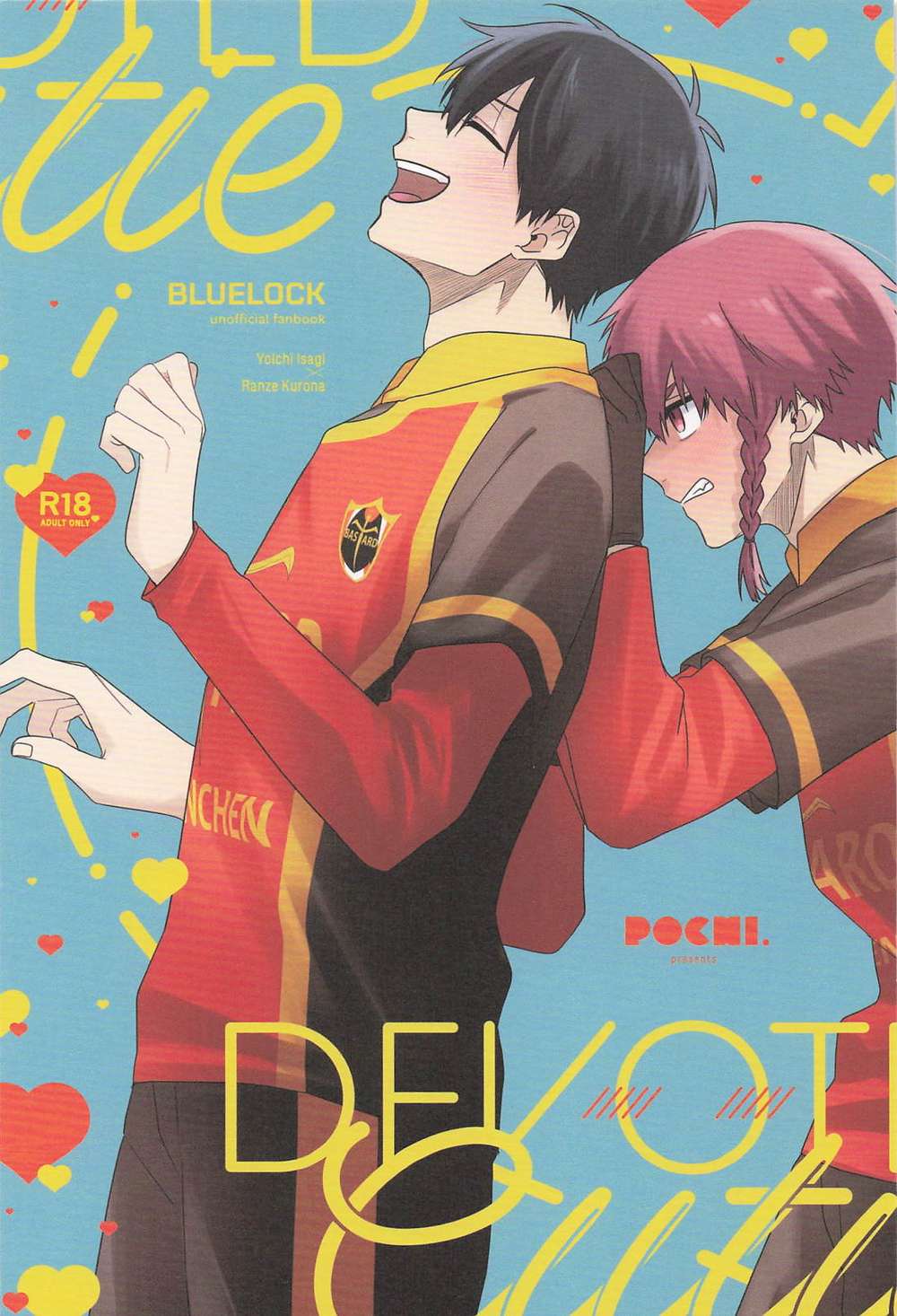 BL manga "Blue-Lock - Devoted Cutie Blue Lock" cover image