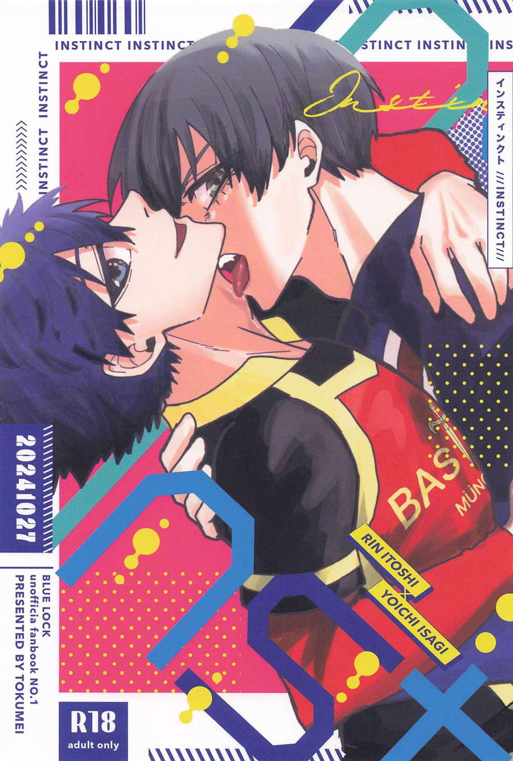 BL manga "Blue-Lock - Instinct Blue Lock Rin Ketsu" cover image